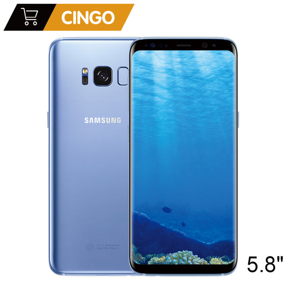 Original Samsung Galaxy S8 4GB RAM 64GB ROM 5.8 Inch Single Sim Android Octa Core 12MP 3000mAh Fingerprin S-series Mobile phone